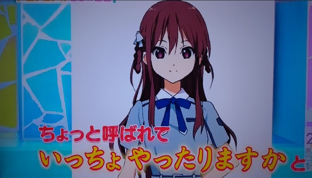 Twitter 上的 公式 22 7 音楽の時間 カードイラスト紹介 アイドル衣装編 今日の一枚は 立川絢香 ちゃん 絢香らしく少し大人な衣装を身に着け お客さんの視線を一心に集めるようなパフォーマンスを見せてくれそうですね 詳細は配信をお楽しみに
