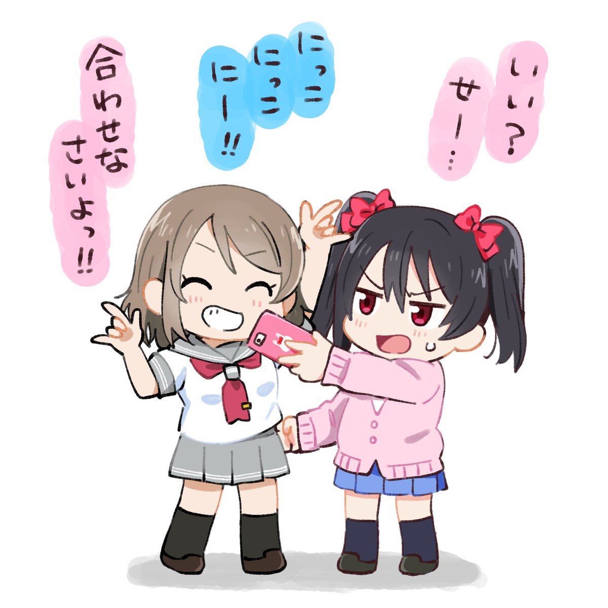 毎日劇場の曜ちゃんとにこちゃん 