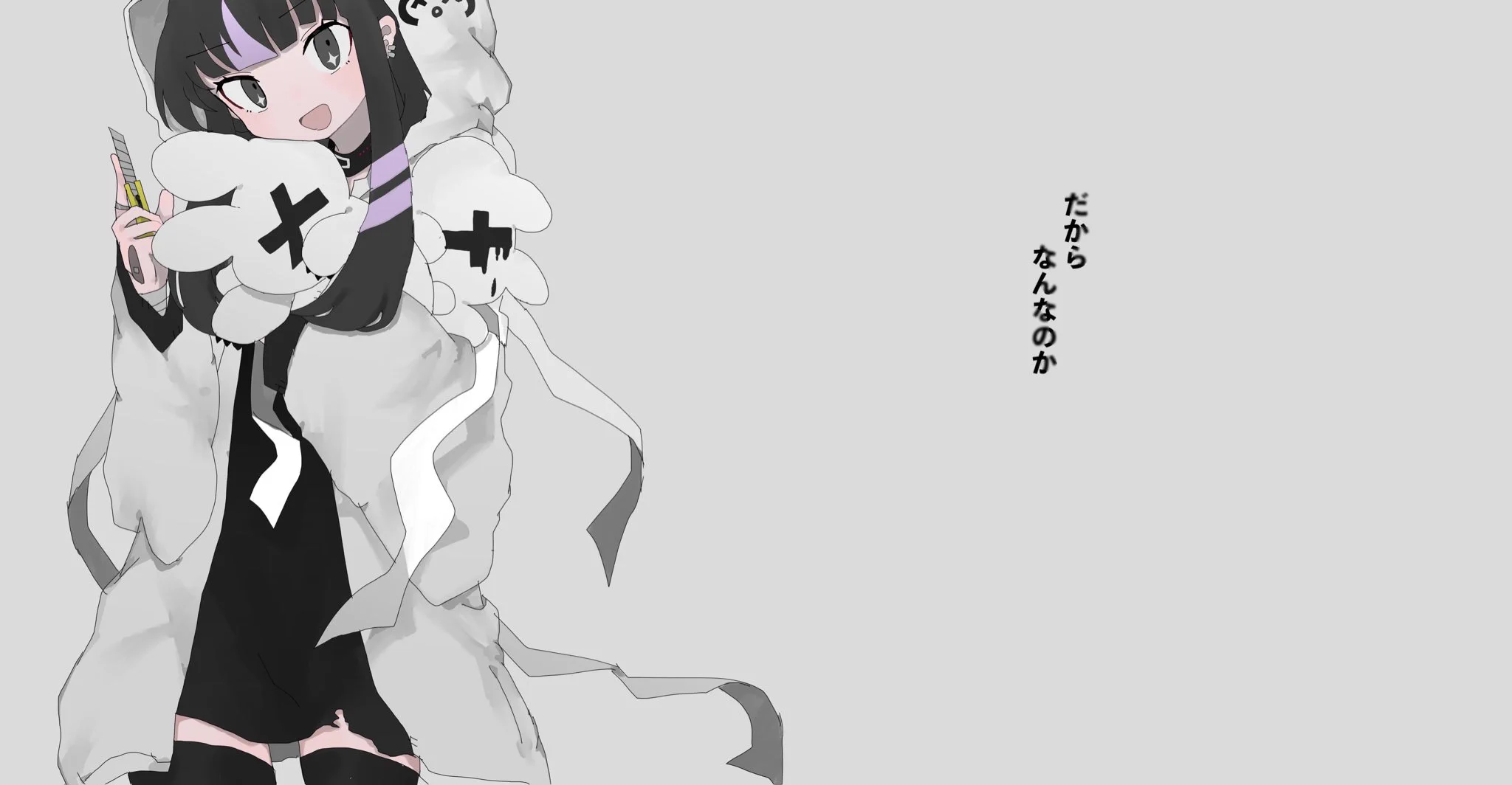 ぬくぬくにぎりめし　第一弾クラウドファンディングコンプリートセット ぬくぬくにぎりめし on X: 