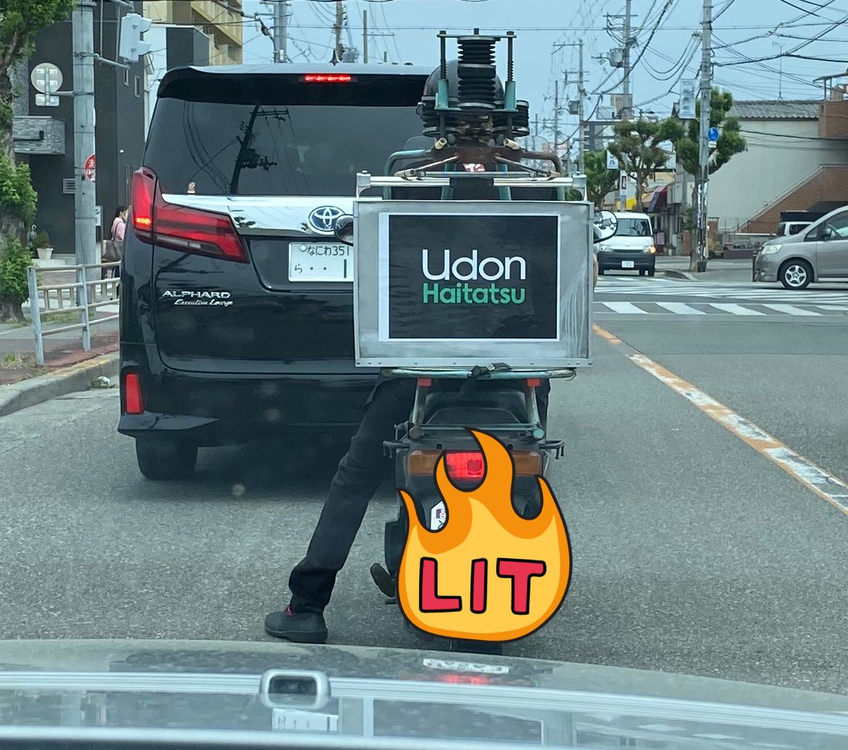 センスの塊すぎて草」Uber Eatsと間違えそうな「岡持ち」が話題に 