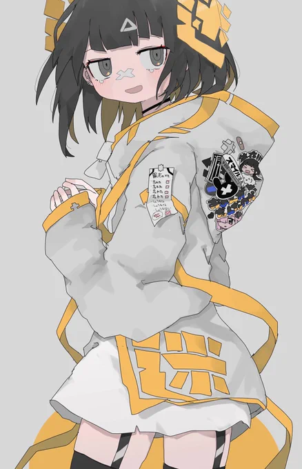 2 