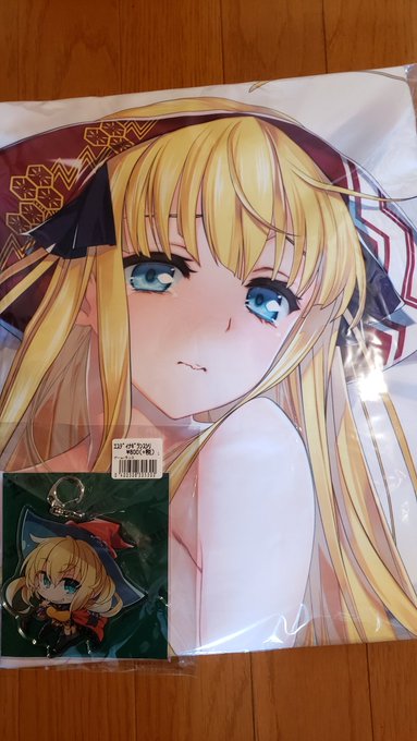 うちにもリズナが夜伽に来ました(在宅勤務中 