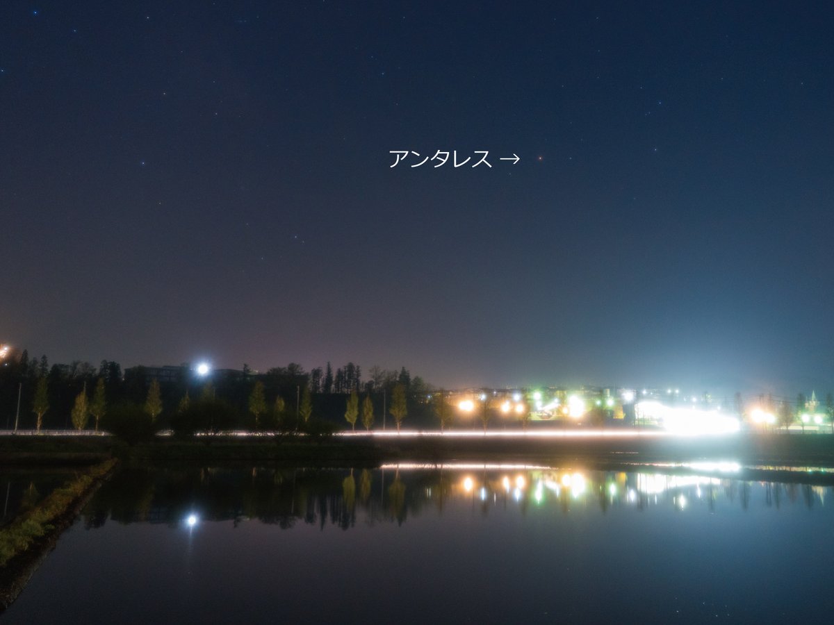 仙台市天文台広報担当 5月に入りましたね 急に暑くなったり 今日は曇り空 緑がぐんぐん成長していますね 仙台市天文台のinstagramでは星座の探し方などの紹介も行っています ぜひご覧くださいね T Co Go5rhmjmip 画像は夜明け前 南の空に輝く