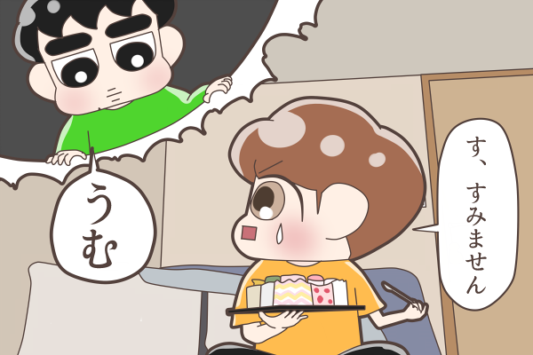 昨日の
#자랑스러운_큥이날
#해피큥데이 #행복한큥일
#HappyBaekhyunDay
#Baekhyun
#Kyungsoo
?@B_hundred_Hyun?