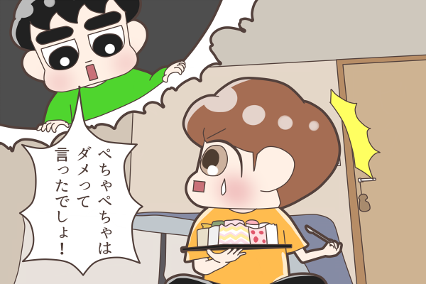 昨日の
#자랑스러운_큥이날
#해피큥데이 #행복한큥일
#HappyBaekhyunDay
#Baekhyun
#Kyungsoo
?@B_hundred_Hyun?