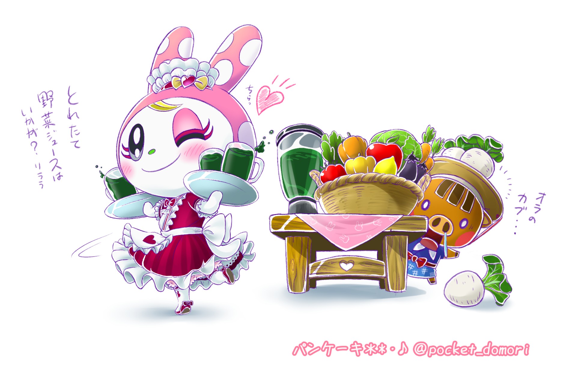 パンケーキ ウリちゃんの野菜 ジュースに仕上げました でもカブは入れちゃダメっ 値が下がるよ ๑ㅍ ㅍ๑ ﾌﾌﾌﾌ どうぶつの森 ポケ森 あつ森 イラスト クリスチーヌ ウリ 野菜 ガーデンイベント T Co Nkih1gijbo Twitter