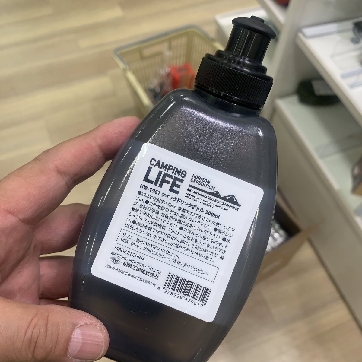 Etsunosuke キャンプ ガジェット Youtube人登録中 در توییتر セリアのキャンプコーナーにあったコレはどのように使うん