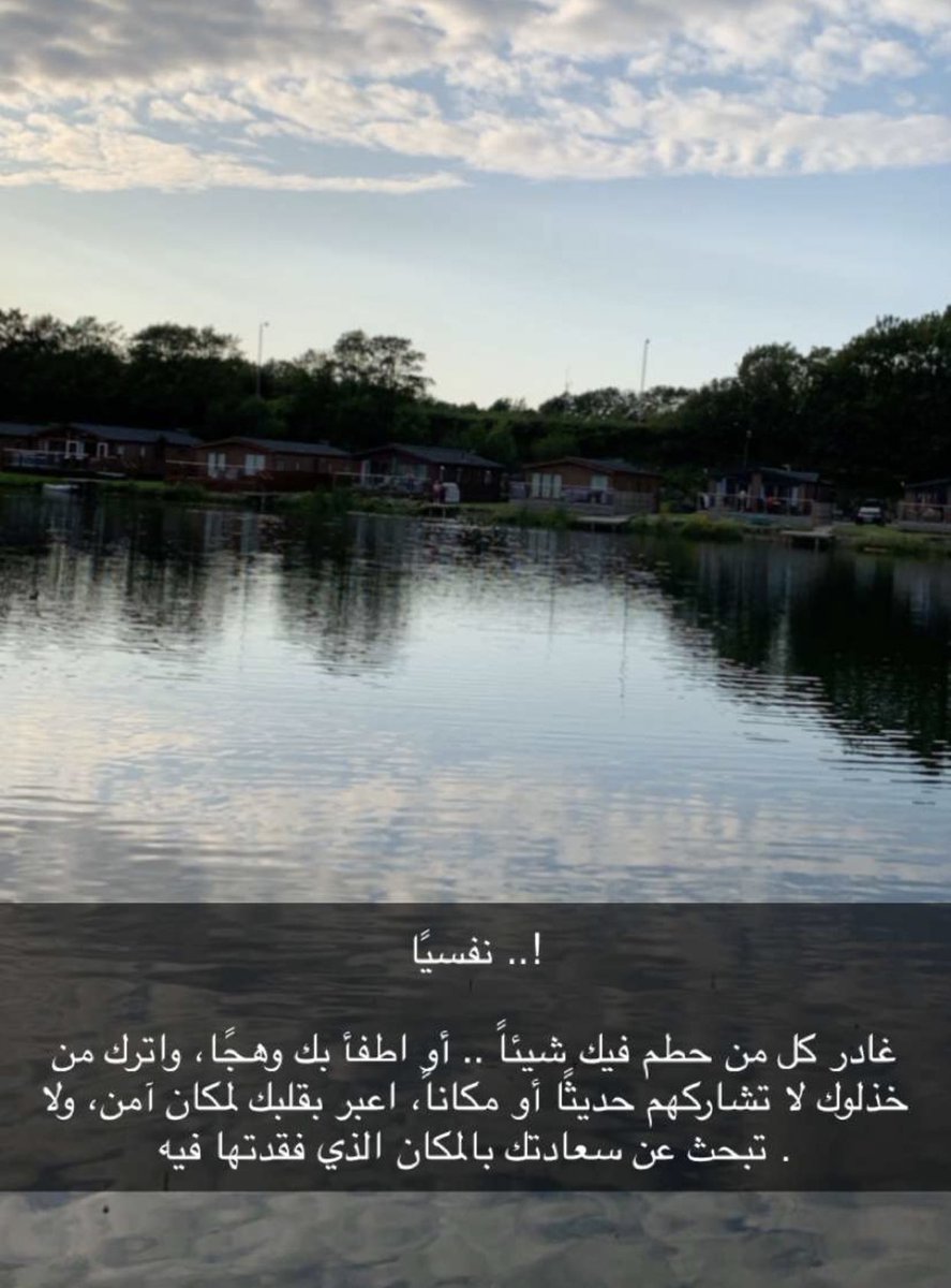 عازفة الأمل 🎻🎼 (@amoola_440) on Twitter photo 