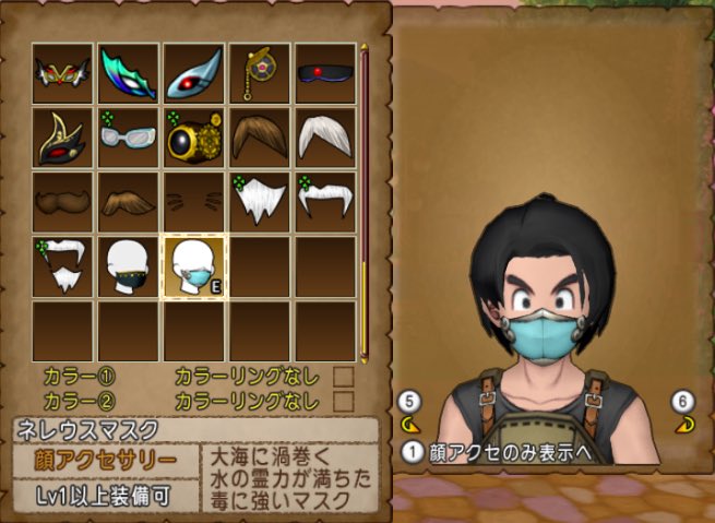 76ch의 이미지 동영상 목록 Whotwi 그래픽 Twitter 분석