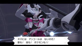 みかんさん がハッシュタグ アニポケ をつけたツイート一覧 1 Whotwi グラフィカルtwitter分析