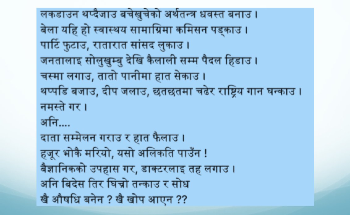 Rishi aryal (@reseearyal) on Twitter photo 