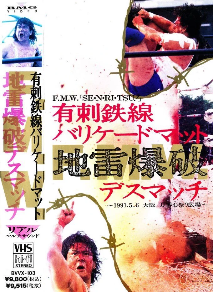Gジャービー on X: 