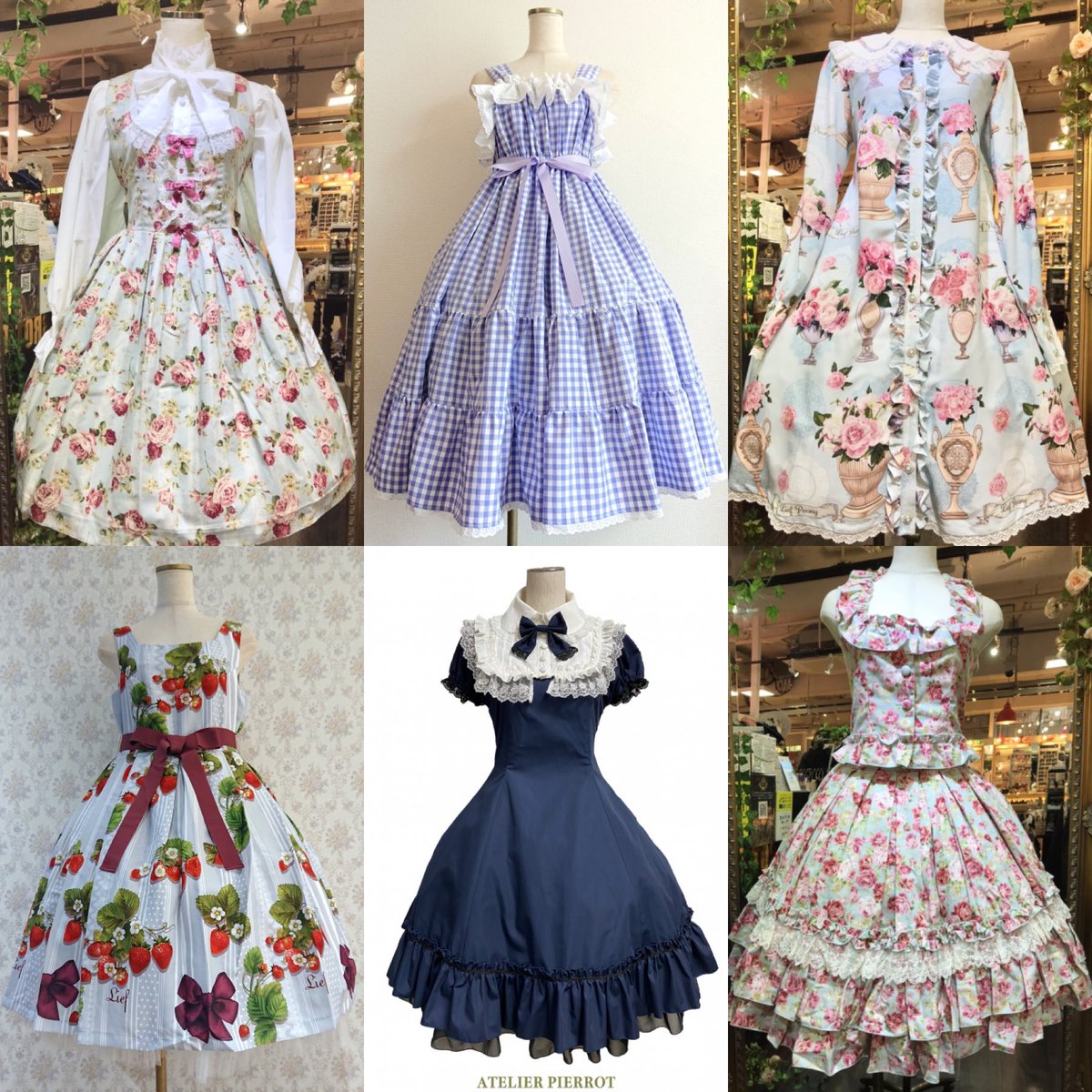 2022年最新版☆高級感溢れる アトリエピエロ 花柄 ワンピース JSK