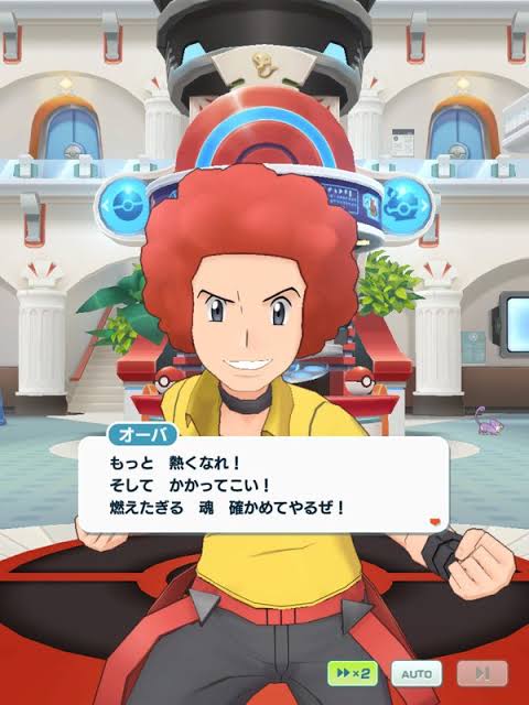 アルコバレーノ Ar Twitter ポケモンdpでジュンを演じて ポケマスでは恐らくオーバさんを演じてくれた人だ