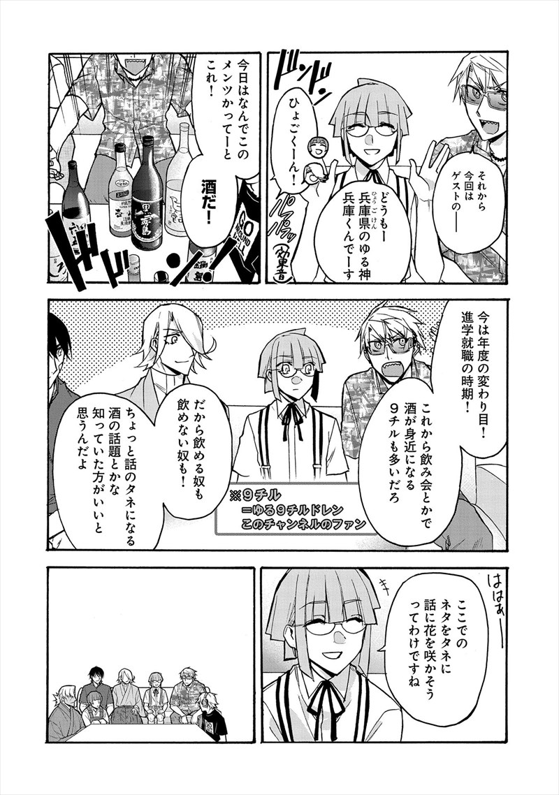 614★四十七大戦★ 614☆四十七大戦☆ 614☆四十七大戦☆