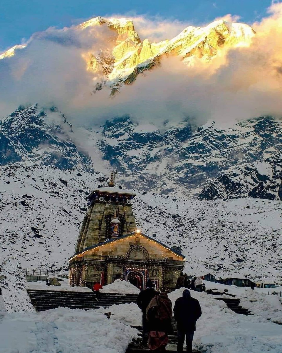 upendra_rawal's tweet photo. मेरे केदार ❤

#upendra 🌞🚩 
@mlakantiprasad @_VimalSharma_ @RSSorg @vskjodhpur @SJMrajasthan @sjmsatishk @editorvskbharat @MaharshiNeel https://t.co/Q7pxY6Bcxg