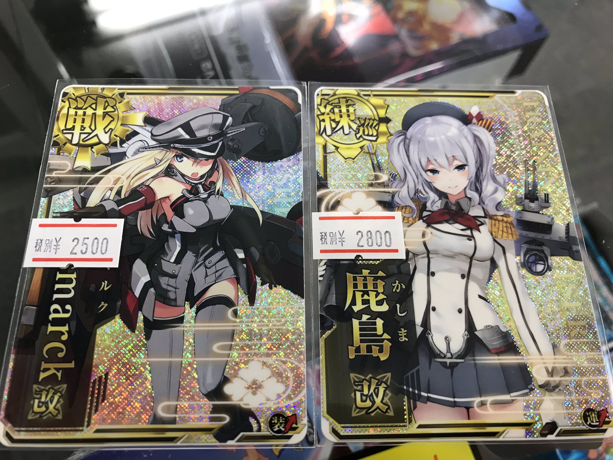 艦これアーケード ビスマルク 改中破 艦これアーケード ビスマルク改 【中破】 | 静屋