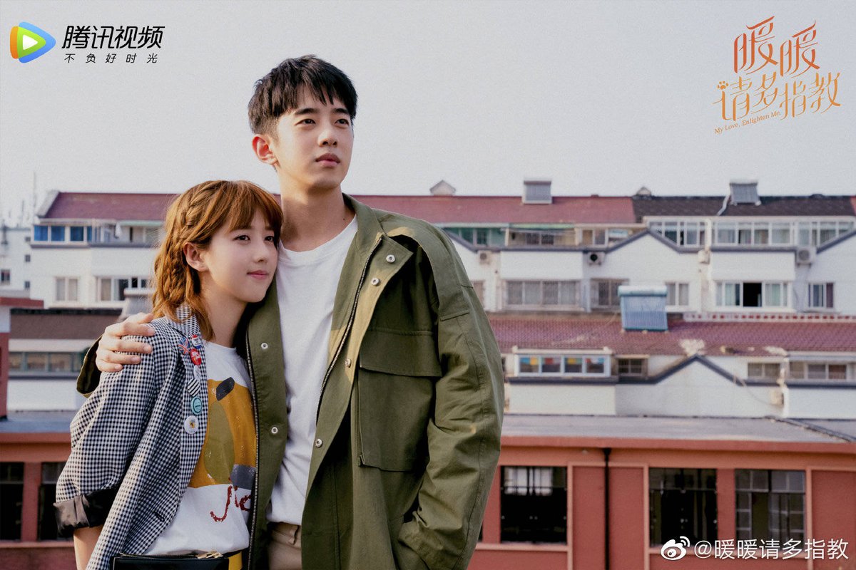 Мое и меня дорама. Дорамы девушка с огоньком. Again my life дорама. Во имя мести дорама 2021. Мое и меня дорама.