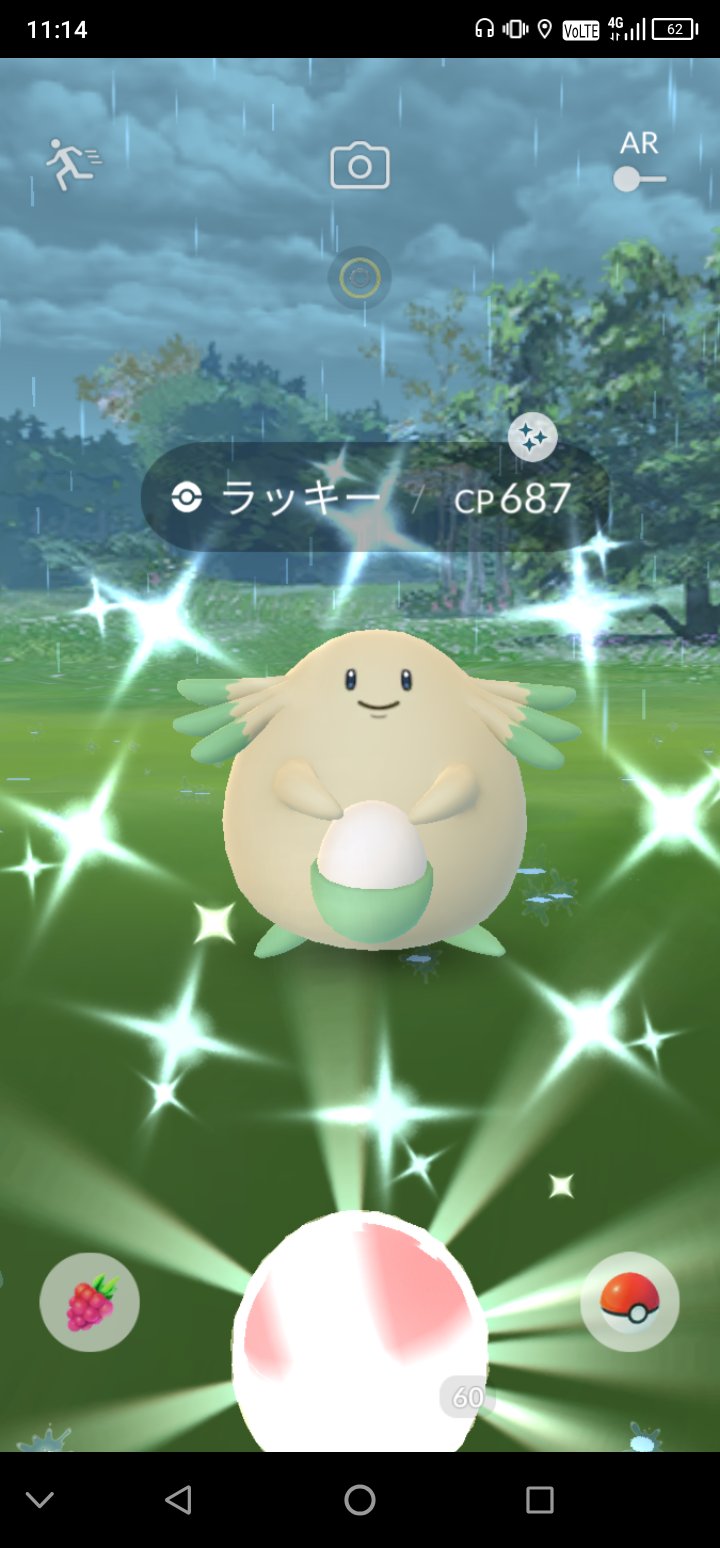 たーしーちゃんねる Tasichannel1 Twitter