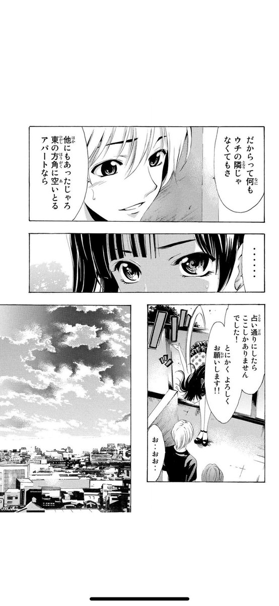 (2/5) 