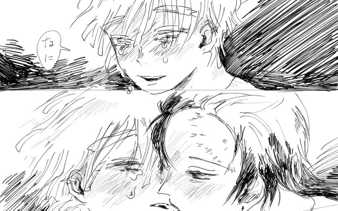 まァこんな雰囲気の漫画を昨晩描いたってことは近々こんな雰囲気の小説があがるってことですね?
原稿(言ってみたかった)着々と進んでますのであがったら読んでみてあげてくだしい、、炭善が深夜の海辺を散歩する話 