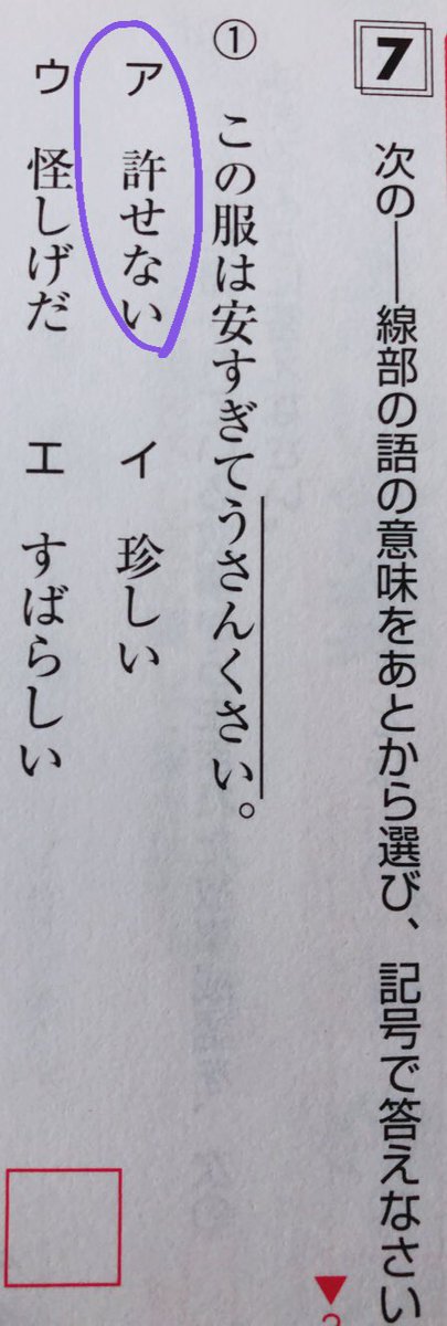 らん 急な風磨くんの名言に笑ってるww 菊池風磨 Sexyzone らん 急な風磨くんの名言に笑ってるww 菊池風磨 Sexyzone