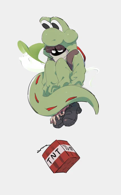 緑 