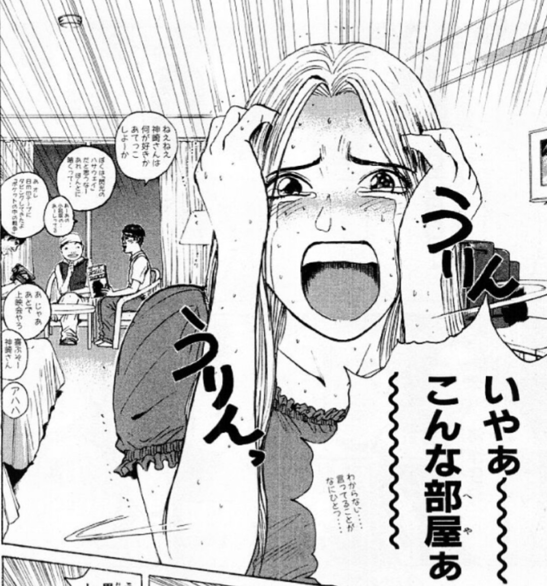 ガンダム三昧 とりあえずgtoのこのトリオを思い出した あんなの G 見 にワカのタイショーの漫画