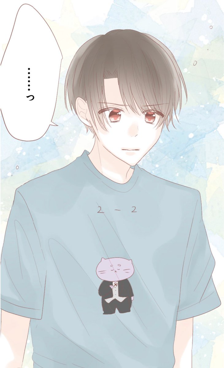 最新話アップされてます??♀️☀️
12話無料のキャンペーンが今日までとなっておりますので、お暇つぶしにぜひとも滑り込んで読んでもらえると嬉しいのです(*'°`*)♡
https://t.co/4uAgymPyY9