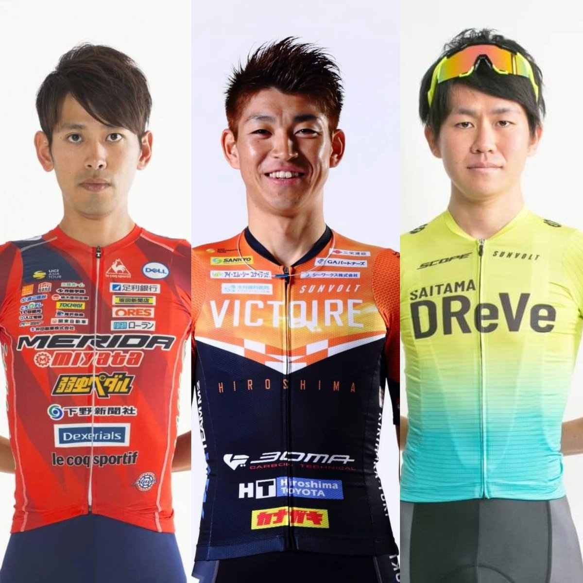 blitzen_PR's tweet photo. #Zwift 地域クラブ対抗マッチレース結果🏁
🏆️冨尾 大地(#VICTOIRE広島)
🥈堀孝明(#宇都宮ブリッツェン)
🥉高木三千成(#さいたまディレーブ)
ブリッツェンチャンネルでは沢山の応援コメントならびにご視聴有り難うございました🙏
#zwift地域クラブマッチ
#GoZwift #whaoo #kicker #whaoofitness https://t.co/k1GlTU4obr