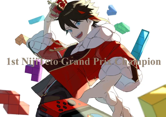めちゃくちゃ熱い試合で画面の前で叫んでしまった
優勝おめでとう!!!
#さ絵ぐさ 