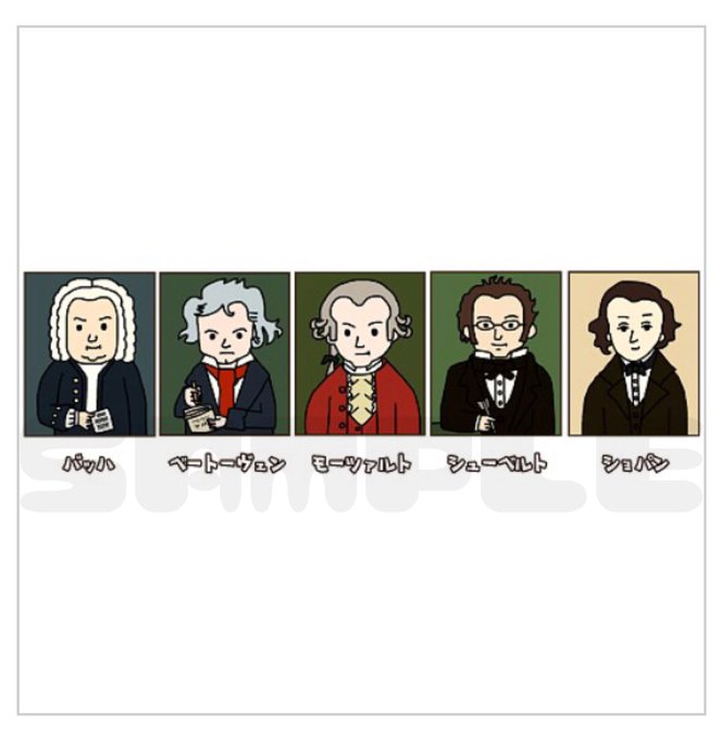 ゆるい肖像画のtwitterイラスト検索結果 古い順