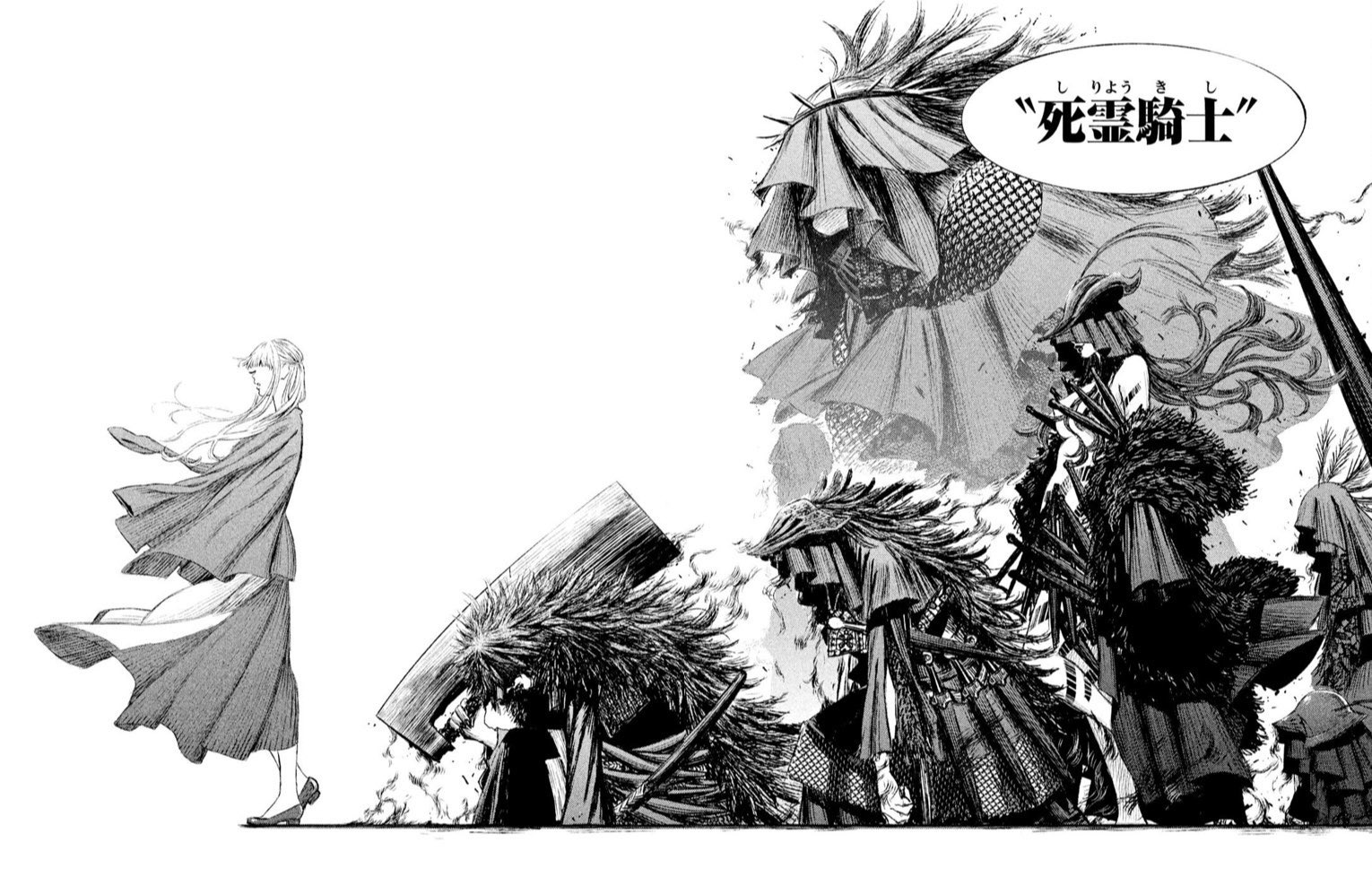 魔女と野獣オススメシーン Twitter Search Twitter