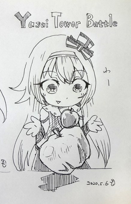 #アイドル部の侵略 #ピノの自由帳
夢中で野菜を積むお嬢様 