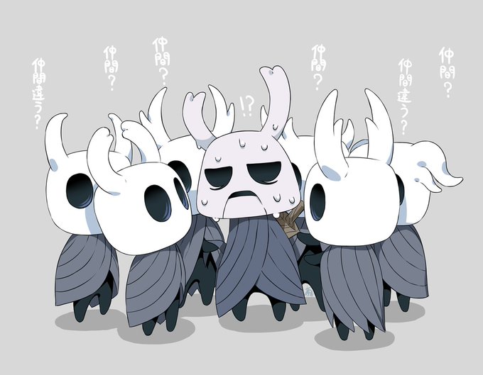 ▫️Fir▫️ on X: Nightmare King Grimm #HollowKnight #hollowknightfanart / X
