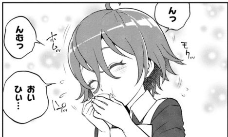 シベリア 禁酒中 Shiberia Hm さんのマンガ一覧 リツイート順 2ページ ツイコミ 仮 シベリア 禁酒中 Shiberia Hm さんのマンガ一覧 リツイート順 2ページ ツイコミ 仮