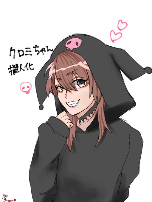 クロミのtwitterイラスト検索結果 クロミのtwitterイラスト検索結果