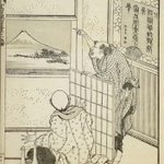 main image of this resource