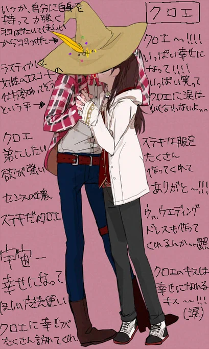 クソでか独り言も続くよ。どこまでも? 