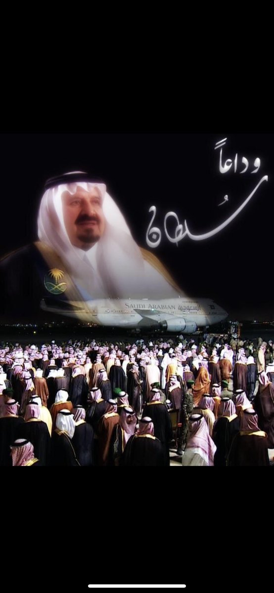 كان يوم صعب جدًا