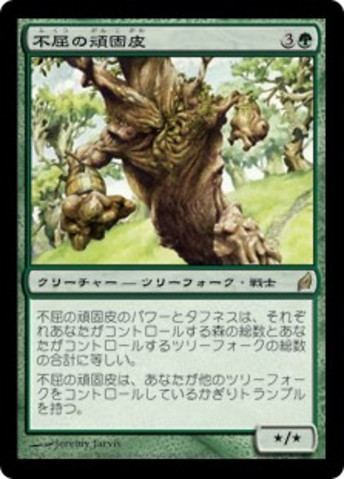 Mtgハッピーカードまとめ 13ページ目 Togetter Mtgハッピーカードまとめ 13ページ目 Togetter