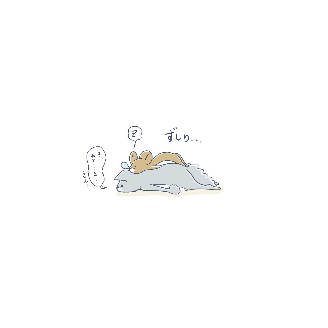 ジギー Twitterren 久々オオカミとエゾクロちゃんやりとり オオカミとエゾクロちゃん イラスト イラスト好きさんとつながりたい 4コマ漫画 オリジナルキャラクター 動物キャラクター 動物イラスト ジギー Twitterren 久々オオカミとエゾクロちゃんやりとり オオカミとエゾクロちゃん イラスト イラスト好きさんとつながりたい 4コマ漫画 オリジナルキャラクター 動物キャラクター 動物イラスト