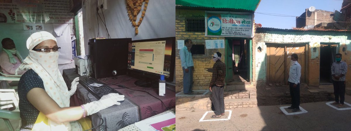 nileshingle7276's tweet photo. CSC VLE Varsha Bhople (Akola, Maharashtra) providing the banking services using DIGIPAY to their village citizens during lockdown.
 👍👍 @CscAkola 
#CSC #DigitalIndia https://t.co/fmr01LFwGP