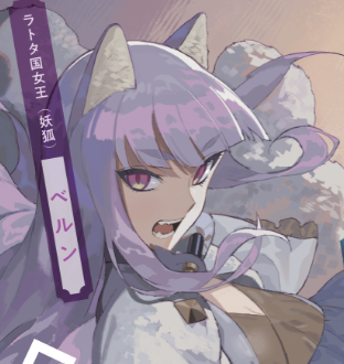 一迅社ノベルス En Twitter 最強ヒーラーを仲間にして いにしえの魔王軍は勢力拡大中 Shri先生のイラストもお見逃しなく 好評発売中 チートスキル 死者蘇生 が覚醒して いにしえの魔王軍を復活させてしまいました 誰も死なせない最強ヒーラー