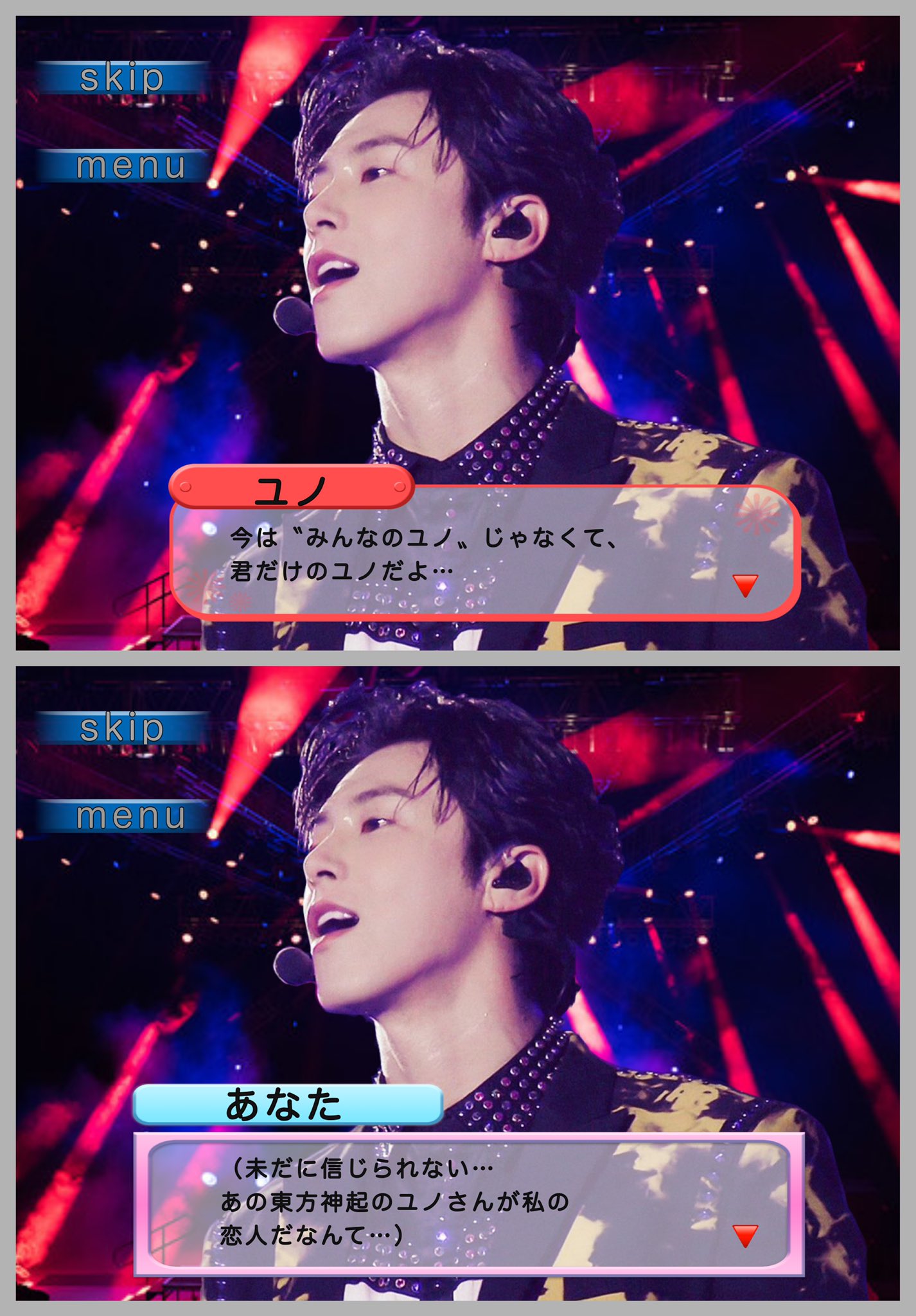名無しさん 浮上率高めの亀更新 Dameonma Twitter