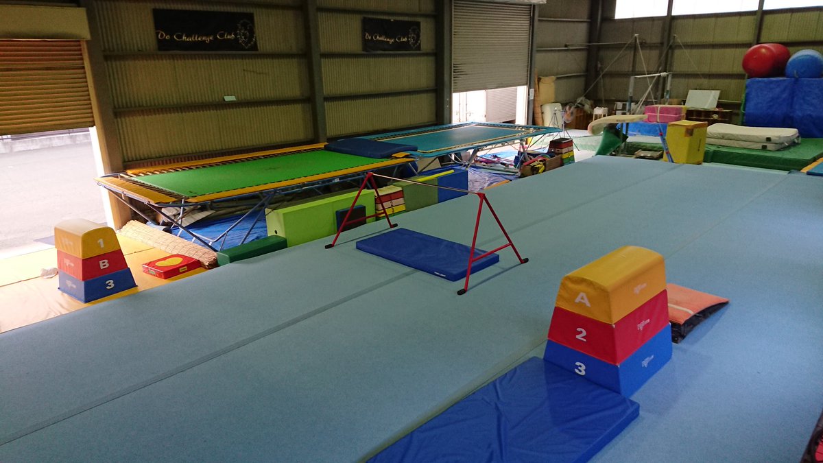 _DoChallenge_'s tweet image. 熊本県は5/7より一部施設の活動自粛要請が解除されたため、体操場の夜間貸出を再開いたします。

平日  21:00～23:00
土曜  18:00～22:30

◆ご来店になる前に、検温(37.5度以下)を宜しくお願い致します。
◆大変恐れ入りますが、熊本県内以外の方のご利用は、今しばらくお待ち下さい。