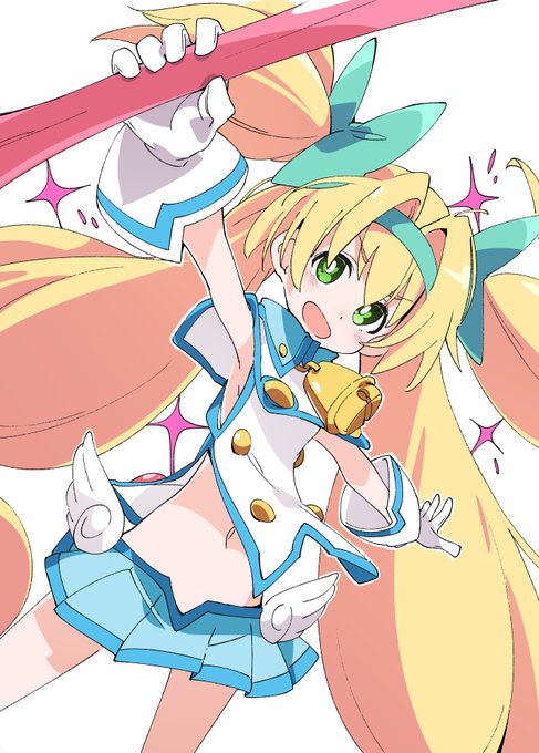 プラチナ=ザ=トリニティ