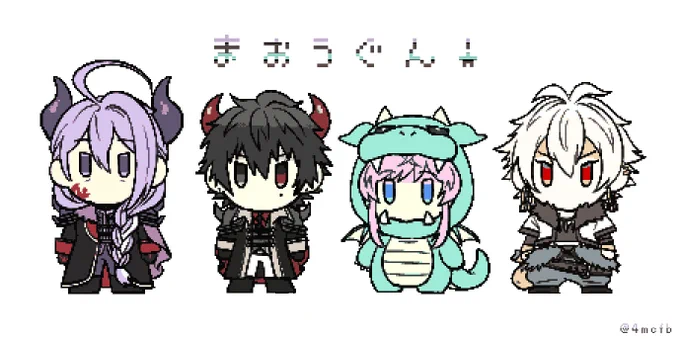 解散するRPG 