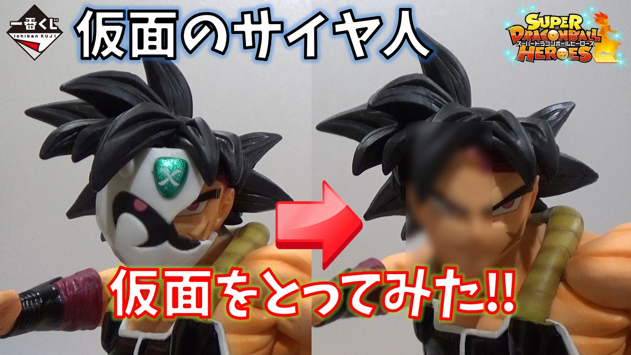 Beast YP on X: 