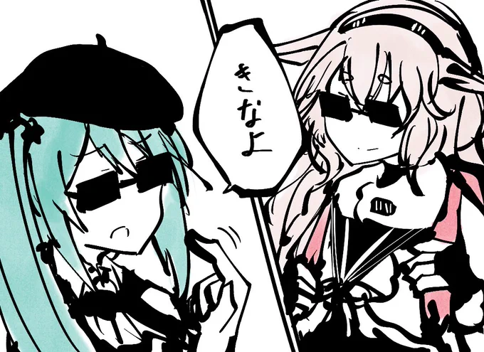 #アイドル部の侵略
#すずあーと #めめアート 